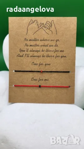 Гривни за двойки ❤️, снимка 3 - Гривни - 49694387