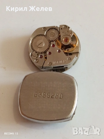 Лот 15 броя механизми с циферблат СССР за части КОЛЕКЦИЯ 38927, снимка 3 - Антикварни и старинни предмети - 54143292