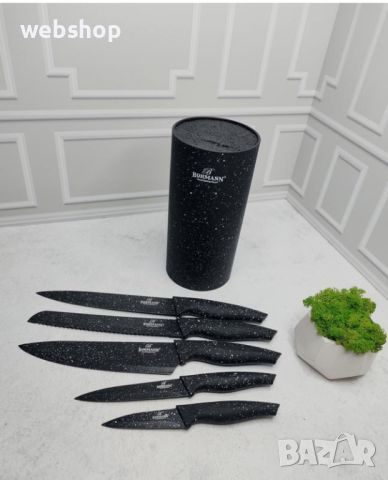 Комплект ножове и стойка Bohmann 6в1 , Мраморно покритие, Стомана, снимка 2 - Аксесоари за кухня - 45142036