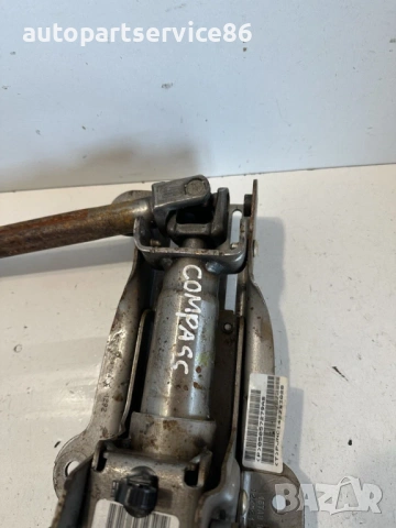 Колона на волана за Jeep Compass 2.2 CRD (2011) 05057279AS, снимка 2 - Части - 53595749