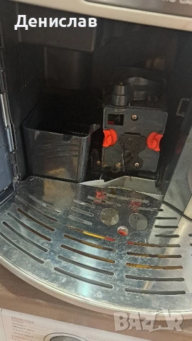 Delonghi Magnifica Elegance, снимка 6 - Кафемашини - 51425405