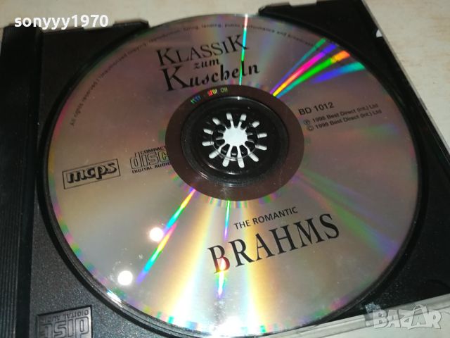 BRAHMS CD-ВНОС GERMANY 1704241111, снимка 7 - CD дискове - 45315075