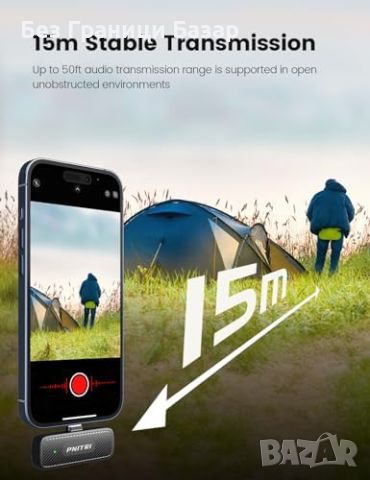 Нов Безжичен лаважен микрофон за iPhone/Android за видео и стрийминг, снимка 6 - Микрофони - 46519229