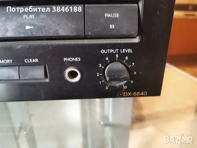 Onkyo DX-6640 CD-Player, снимка 3 - Декове - 47308249