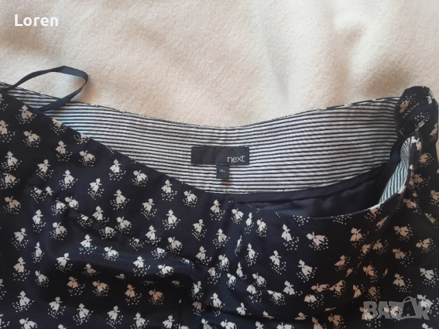 Подарявам!*Next*Тънки панталони, снимка 12 - Панталони - 51531858