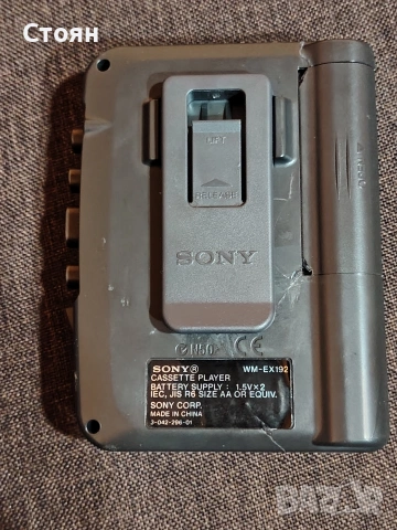 касетофон, уокмен, walkman, sony wm ex192, снимка 4 - Радиокасетофони, транзистори - 53341468