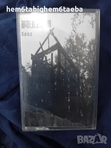 РЯДКА КАСЕТКА - BURZUM - Aske, снимка 1 - Аудио касети - 46997904