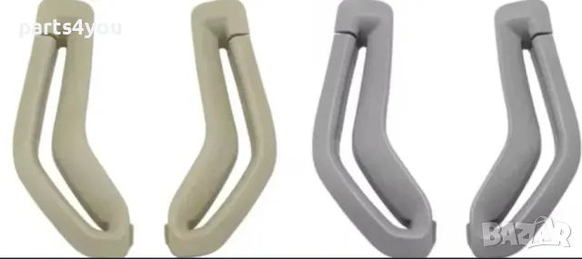 Водач колан Волво Volvo S60 S80 V70 XC90