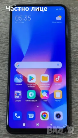 Като нов  Xiaomi Redmi Note 9 Pro Dual sim 6/128 Grey, снимка 1 - Xiaomi - 48437611