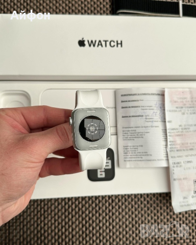 НОВ! /*ЛИЗИНГ*/ Apple Watch SE 2 (2nd Gen) Silver / Часовник, снимка 8 - Apple iPhone - 44951426