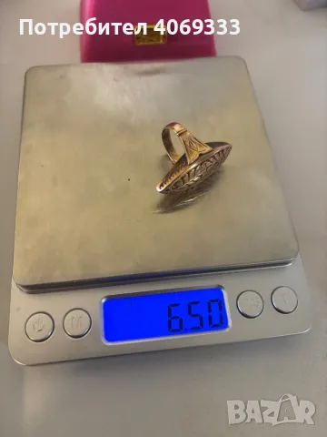 Красив Златен пръстен бадем 6.5гр 14к, снимка 4 - Пръстени - 49872292