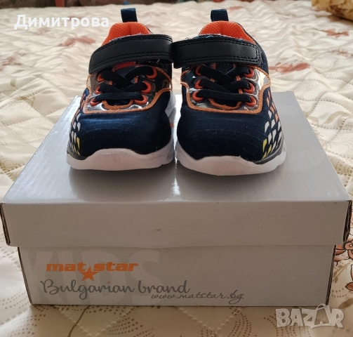 Детски маратонки , снимка 4 - Детски маратонки - 52919911