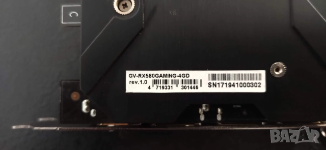 Продавам Перфектна Видео Карта Gigabyte RX 580 8Gb 256bit OC, снимка 8 - Видеокарти - 52710911