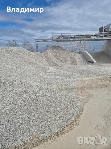 Инертни материали , снимка 4 - Строителни материали - 44751070