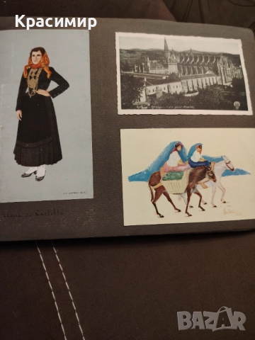 Винтидж Картички 140 бр. Началото на 20 Век. , снимка 6 - Колекции - 52804579