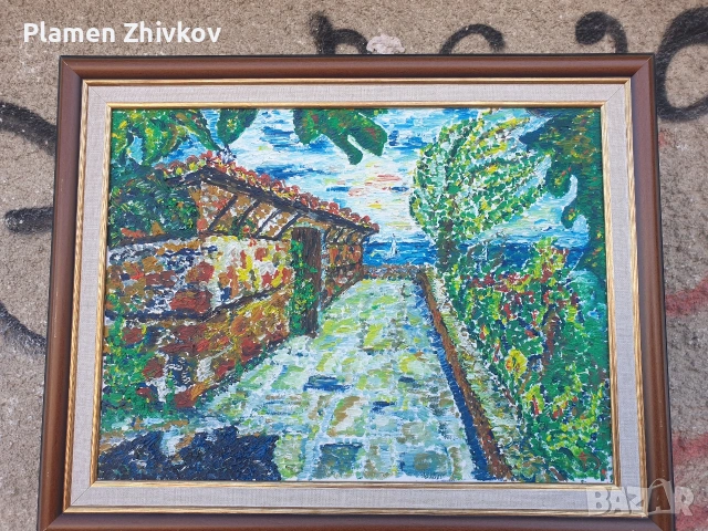 рамкирана картина 