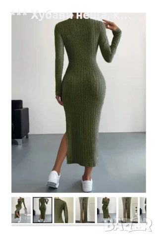 💥 ИзГоДнО 💥 Нови трикотажни рокли 2 броя,  Цвят милитъри и антрацитно черно 👌👌👌, снимка 3 - Рокли - 50594905