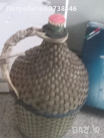 Три артикула за 15 Евро 