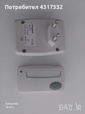 Димери ,часовници , звънец и сензор, снимка 7 - Други - 50920569