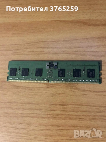 Сървърна РАМ ДДР4/ДДР5 16 ГБ, 32 ГБ, снимка 4 - RAM памет - 53930171