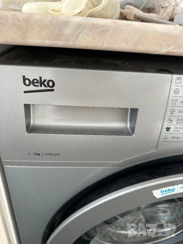 Нова Пералня Slim Beko WUE7636XSS, 7 кг, 1200 об/мин, Клас D, Motor ProSmart Inverter, HomeWhiz Blue, снимка 8 - Перални - 53573015