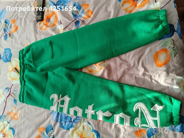 мъжки ватиран комплект размер L на ТОП ЦЕНА , снимка 4 - Спортни дрехи, екипи - 53667332