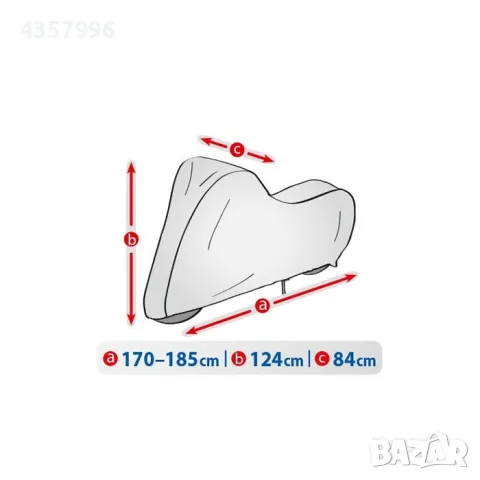  Покривало за Скутер Kegel серия Basic размер М сиво, снимка 2 - Аксесоари и консумативи - 50179034