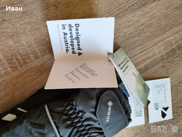 Ръкавици ZANIER , снимка 4 - Ръкавици - 52704861