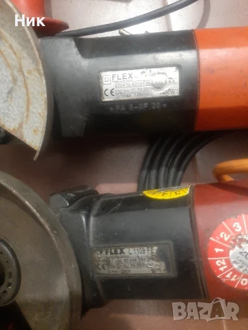 Ъглошлайфи и машина за водно шлайфане Flex, снимка 5 - Други инструменти - 51246472