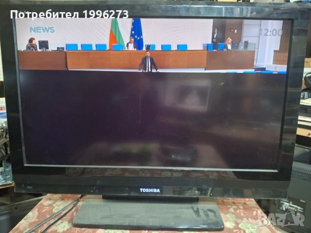 Продавам TOSHIBA 32AV635D