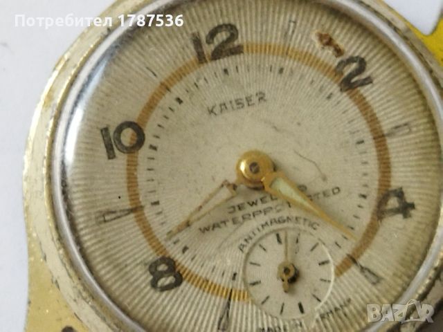 Лот часовници за части, снимка 10 - Други ценни предмети - 45686017