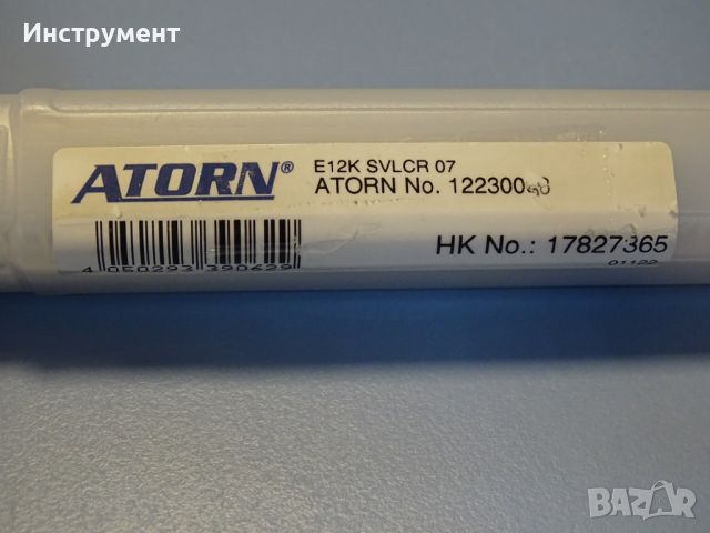 Борщанга със сменяемa пластинa ATORN E12K-SVLCR-07 boring bar 12230068, снимка 10 - Други инструменти - 46648171