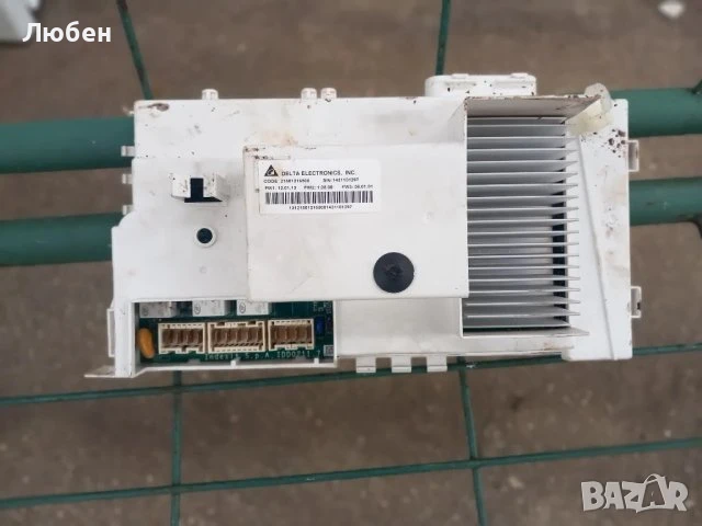 Продавам платка управление за пералня Hotpoint Ariston AQDD PRA72REC