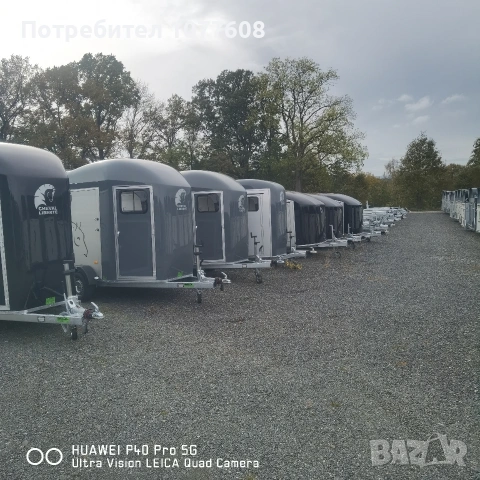 Автомобилно ремарке с регистрация ! , снимка 10 - Ремаркета - 51997069