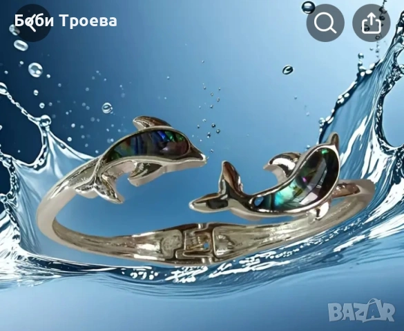 Стилна гривна с отворен дизайн на тема океан с два делфина, снимка 4 - Гривни - 53011799