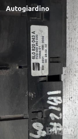 Климатичен блок / панел / табло зa Seat Ibiza -  6L0820043, снимка 2 - Части - 50760044