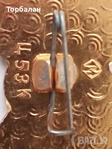 Съветска значка, снимка 4 - Колекции - 50813192