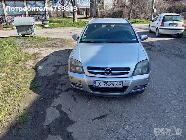 Продавам Опел Сигнум в отлично състояние, снимка 8 - Автомобили и джипове - 53767917