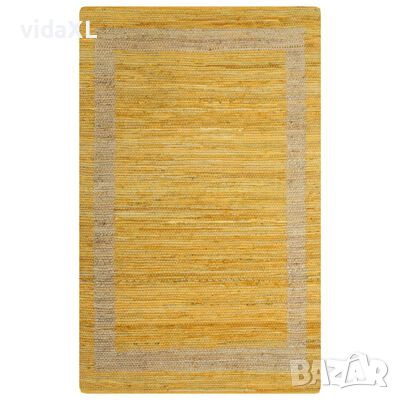 vidaXL Ръчно тъкан килим от юта, жълт, 120x180 см(SKU:133732