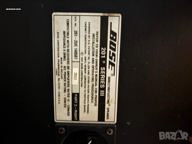 Колони Босе 201 series 3, снимка 2 - Тонколони - 52947581