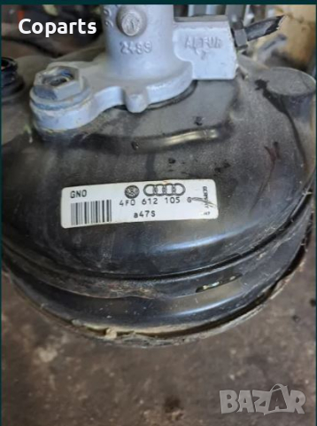 Серво усилвател AUDI A6 C6 4F 3.0 233, снимка 3 - Части - 44991634