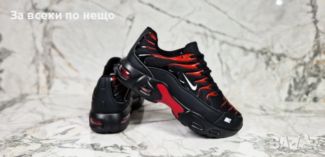 Nike Мъжки Маратонки👟Мъжки Спортни Обувки Найк - Различни Цветове Код P2002