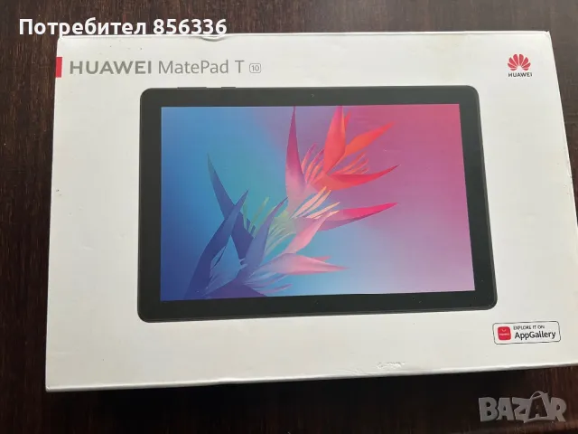 Таблет Huawei MatePad T 10, снимка 4 - Таблети - 48366464