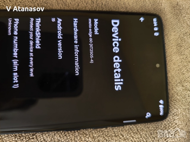 Motorola edge 60 китайска версия, снимка 3 - Motorola - 52838056
