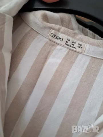 Дамска пижама Oysho / Ойшо XS, снимка 2 - Пижами - 47262160