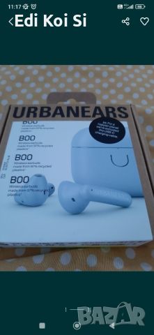 Urbanears слушалки с блутут, снимка 2 - Bluetooth слушалки - 46680042