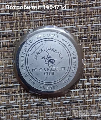 Polo&Racquet Club , снимка 7 - Мъжки - 48957910