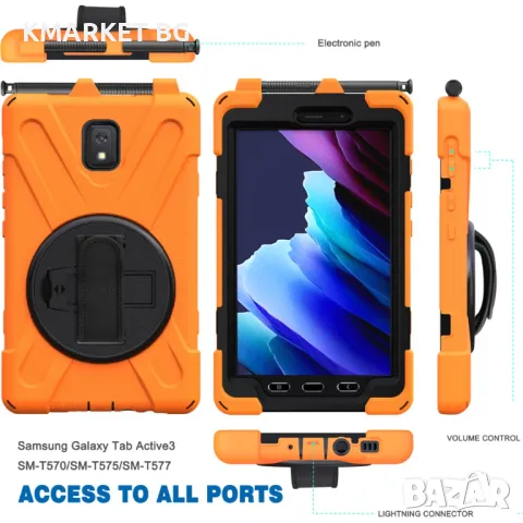 Samsung Galaxy Tab Active 3 T570/T575/T575N/T577 Tablet Case/Pen Slot /Hand Band/360° Swivel Kicksta, снимка 3 - Калъфи, кейсове - 47010016