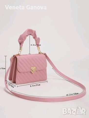 Кокетна чантичка с две прегради в розов цвят, снимка 1 - Чанти - 46296123