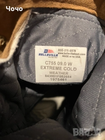 Тактически обувки, снимка 6 - Мъжки ботуши - 52673714